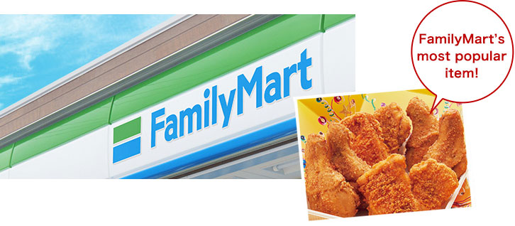 Family Mart