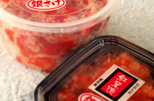 (株)中央水産 銀サケ紅葉漬