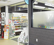 shop