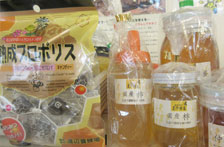 渡辺養蜂場 蜂蜜各種